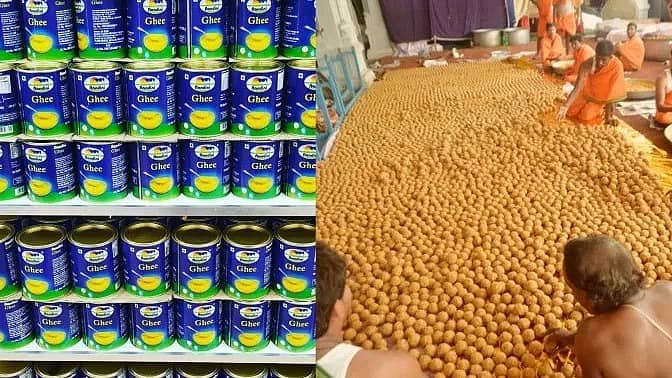ತಿರುಪತಿ ಲಡ್ಡು ವಿವಾದ: ಪ್ರಮುಖ ದೇವಾಲಯಗಳಲ್ಲಿ ಭಕ್ತರಿಗೆ ನೀಡುವ ಪ್ರಸಾದ ಪರೀಕ್ಷಿಸಲು ರಾಜ್ಯ ಸರ್ಕಾರ ಮುಂದು!