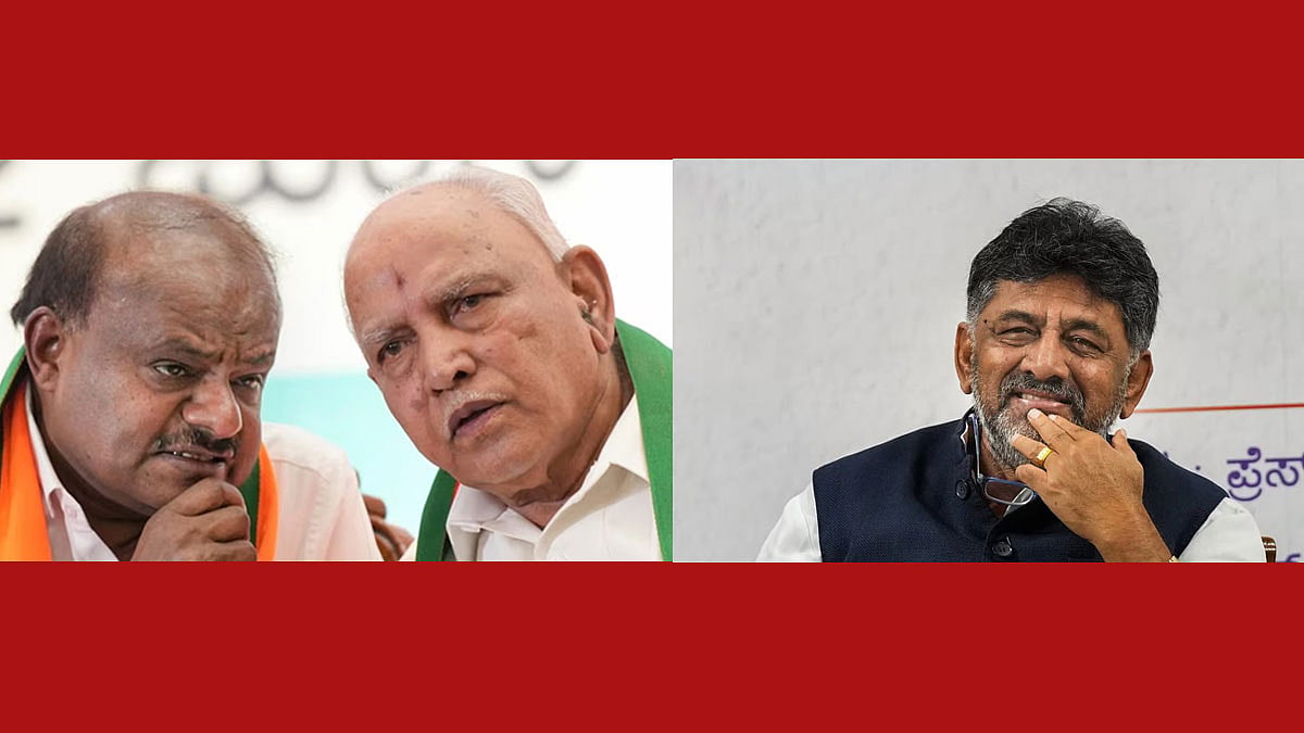 ಡಿ.ಕೆ.ಶಿ ರಣತಂತ್ರಕ್ಕೆ ಬಿಜೆಪಿ- ಜೆಡಿಎಸ್ ಕಂಗಾಲು! (ಸುದ್ದಿ ವಿಶ್ಲೇಷಣೆ)
