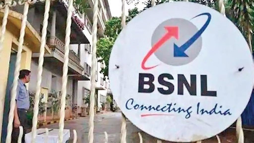 ಸುಂಕ ಹೆಚ್ಚಳ: Jio, Airtel ಮತ್ತು VI ಗೆ ಭಾರೀ ನಷ್ಟ; BSNL ಗ್ರಾಹಕರ ಸಂಖ್ಯೆಯಲ್ಲಿ ಏರಿಕೆ!