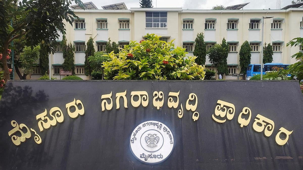 ಮುಡಾ ಅಧಿಕಾರಿಗಳ ಕ್ಷಿಪ್ರ ಕಾರ್ಯಾಚರಣೆ: ಸಿದ್ದು ಪತ್ನಿಗೆ ಮಂಜೂರಾಗಿದ್ದ 14 ನಿವೇಶನ ರದ್ದು..!