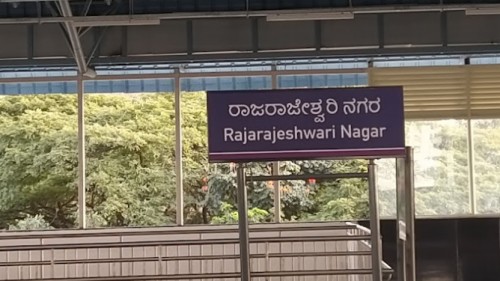 ಬಿಜೆಪಿ ಶಾಸಕ ಮುನಿರತ್ನಗೆ ಮತ್ತೊಂದು ಸಂಕಷ್ಟ; RR Nagar ಕಾಮಗಾರಿ ಸಂಬಂಧ ತನಿಖೆಗೆ BBMP ಆದೇಶ