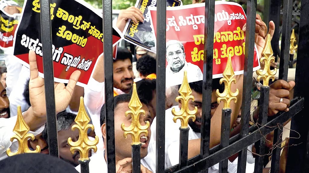 Muda ಹಗರಣ: CBI ತನಿಖೆಗೆ ಆಗ್ರಹ, ಇಂದು BJP ಪ್ರತಿಭಟನೆ