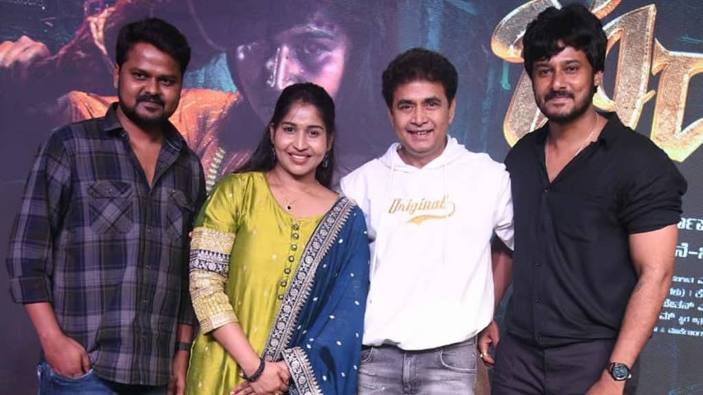ಅಂಬಾಲಿ ಭಾರತಿ ಅಭಿನಯದ 'ನಾ ನಿನ್ನ ಬಿಡಲಾರೆ' ಚಿತ್ರದ ಟೀಸರ್ ಬಿಡುಗಡೆ