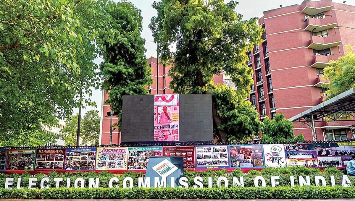 ಮಹಾರಾಷ್ಟ್ರ ಮುಖ್ಯ ಕಾರ್ಯದರ್ಶಿ, ಡಿಜಿಪಿಗೆ ಚುನಾವಣಾ ಆಯೋಗ ತರಾಟೆ