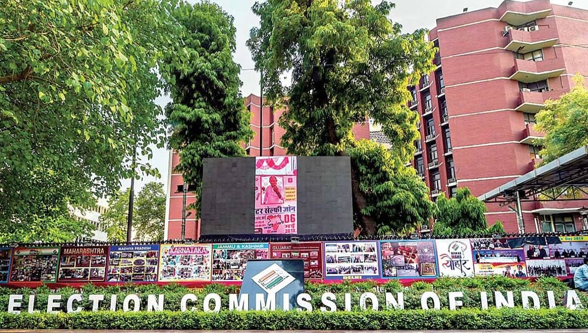 ಮಹಾರಾಷ್ಟ್ರ ಮುಖ್ಯ ಕಾರ್ಯದರ್ಶಿ, ಡಿಜಿಪಿಗೆ ಚುನಾವಣಾ ಆಯೋಗ ತರಾಟೆ