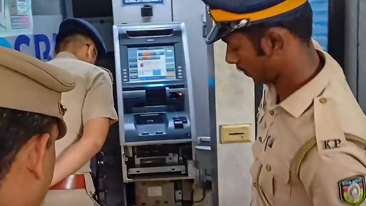 ತ್ರಿಶೂರ್: ಒಂದೇ ದಿನ 3 ATM ದರೋಡೆ; 65 ಲಕ್ಷ ರೂ ದೋಚಿದ ಗ್ಯಾಂಗ್!