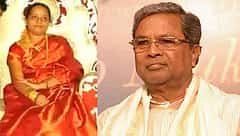 ಮುಡಾ ಹಗರಣ: 14 ನಿವೇಶನ ವಾಪಸ್ ನೀಡಲು ಸಿಎಂ ಸಿದ್ದರಾಮಯ್ಯ ಪತ್ನಿ ನಿರ್ಧಾರ, ಮುಡಾ ಆಯುಕ್ತರಿಗೆ ಪತ್ರ!