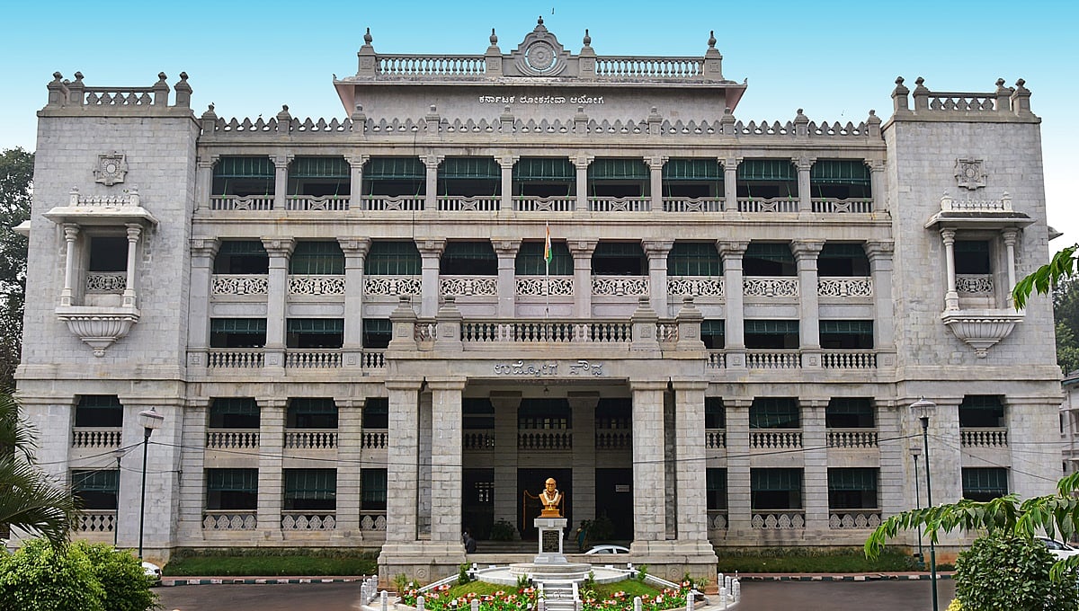 KPSC: 384 ಗೆಜೆಟೆಡ್ ಪ್ರೊಬೇಷನರಿ ಹುದ್ದೆಗಳಿಗೆ ನೇಮಕಾತಿ, ಡಿ.29ಕ್ಕೆ ಪೂರ್ವಭಾವಿ ಮರು ಪರೀಕ್ಷೆ