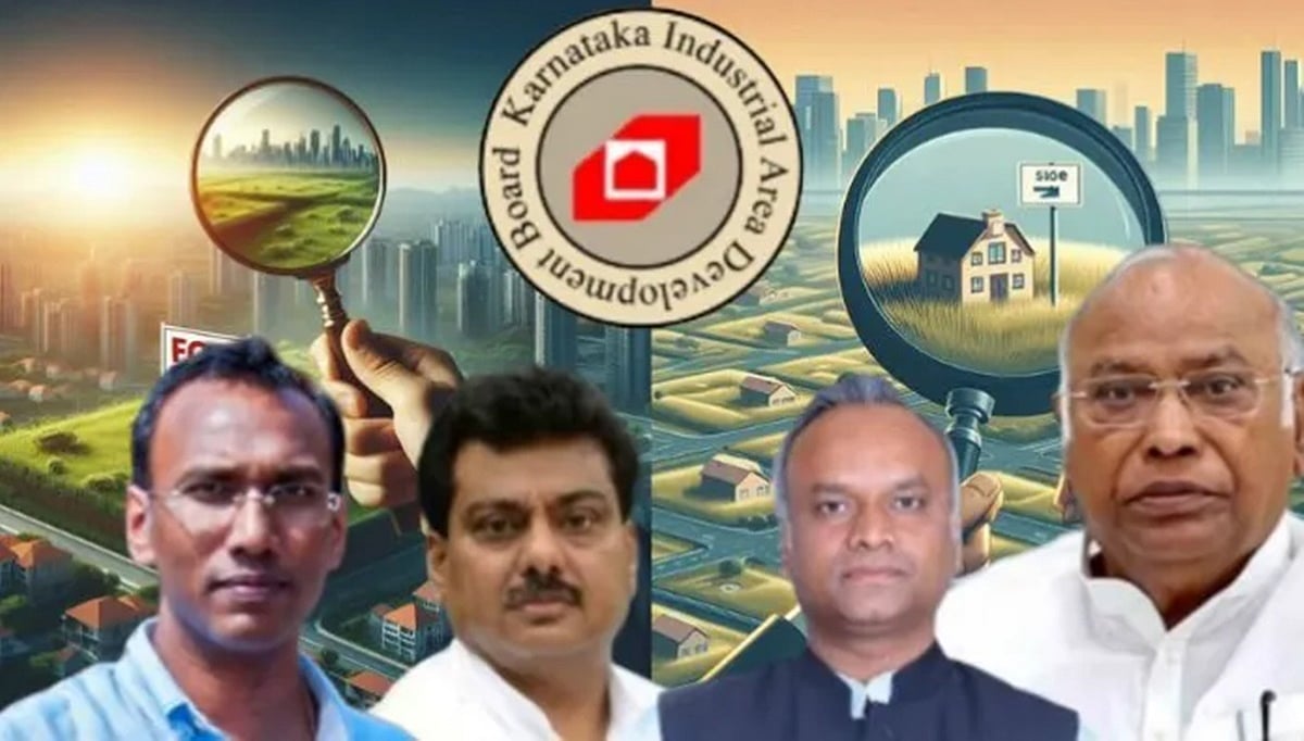 ಮುಡಾ ವಿವಾದ ನಡುವೆ ಖರ್ಗೆ ಕುಟುಂಬದ ಟ್ರಸ್ಟ್ ಗೆ KIADB ಜಮೀನು ಹಂಚಿಕೆ ಪ್ರಶ್ನಿಸಿದ ಬಿಜೆಪಿ!
