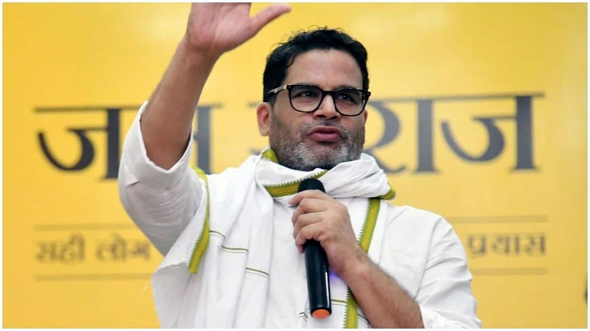 ಮೊದಲ ಹಂತದ ಮತದಾನಕ್ಕೂ ಮುನ್ನವೇ ಪ್ರಶಾಂತ್ ಕಿಶೋರ್ ಗೆ ಭಾರೀ ಹಿನ್ನಡೆ: ಜನ್ ಸುರಾಜ್ ಪಕ್ಷದ ಅಭ್ಯರ್ಥಿ BJP ಸೇರ್ಪಡೆ