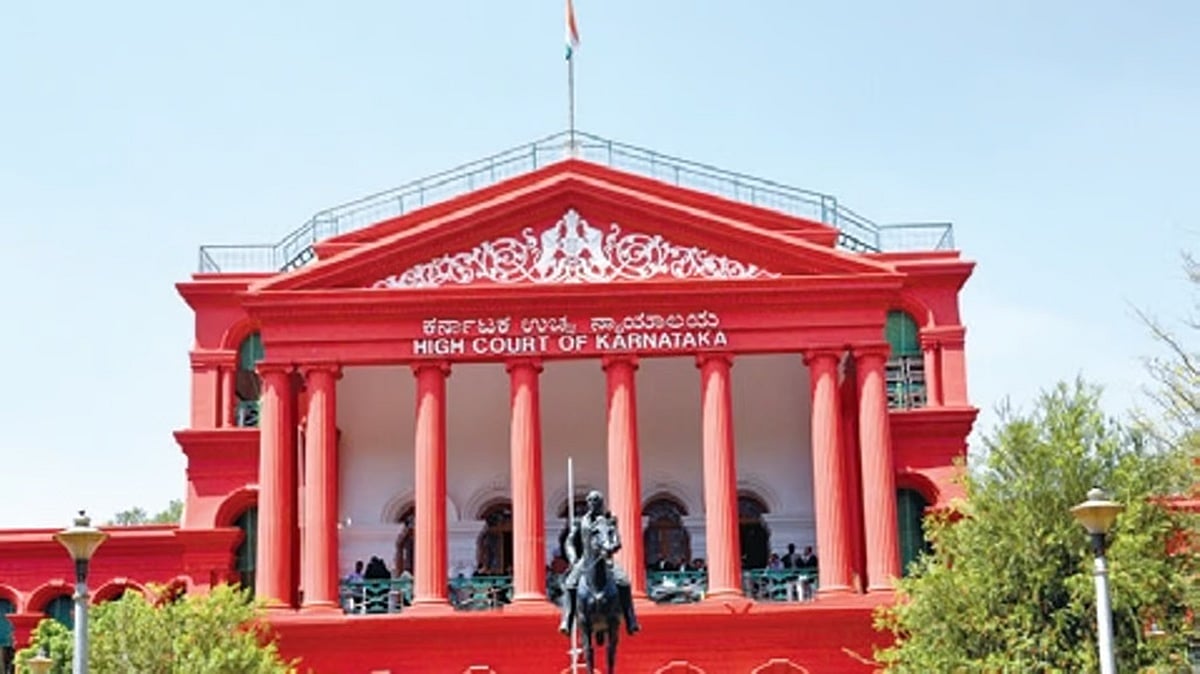 MBBS ವಿದ್ಯಾರ್ಥಿಗೆ 10 ಲಕ್ಷ ರೂ. ಪಾವತಿಸುವಂತೆ ರಾಜ್ಯ ಸರ್ಕಾರಕ್ಕೆ ಹೈಕೋರ್ಟ್ ಸೂಚನೆ