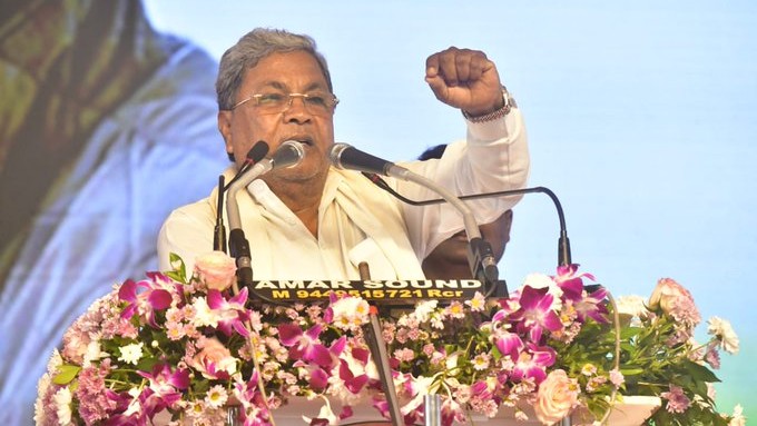 ಮನೆ ಭಾಷೆ ಯಾವುದೇ ಆದರೂ ವ್ಯವಹಾರಿಕ ಭಾಷೆ ಕನ್ನಡವಾಗಿರಲಿ: ಸಿಎಂ ಸಿದ್ದರಾಮಯ್ಯ