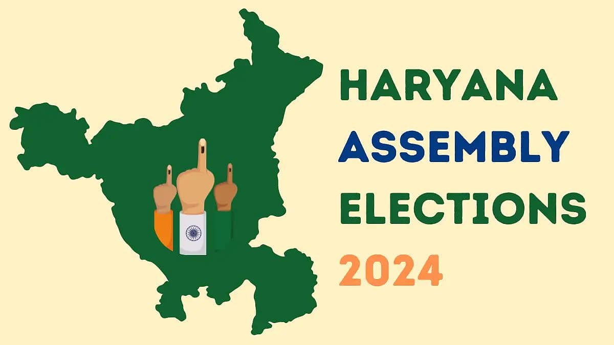 Haryana assembly elections 2024: ಇದೊಂದಂಶವೇ ಬಿಜೆಪಿಯೋ, ಕಾಂಗ್ರೆಸ್ಸೋ ಎಂಬುದನ್ನು ನಿರ್ಧರಿಸಲಿದೆ!