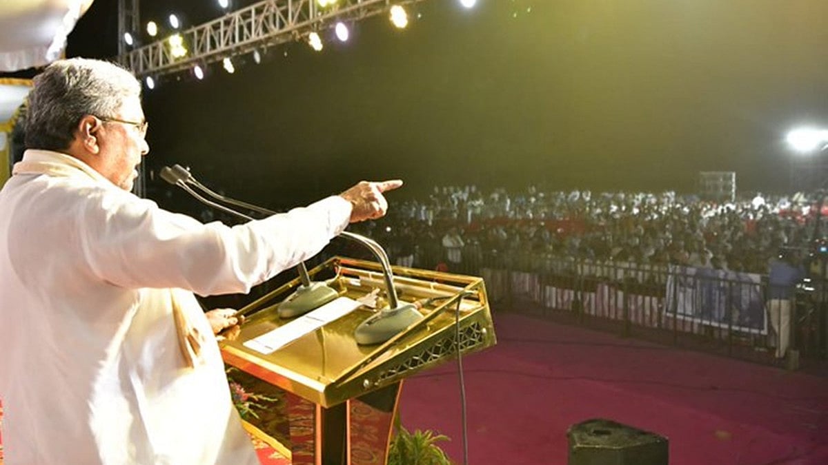 ಕಲ್ಯಾಣ ಕರ್ನಾಟಕ ಪ್ರದೇಶದ ಸಮಗ್ರ ಅಭಿವೃದ್ಧಿಗೆ ರಾಜ್ಯ ಸರ್ಕಾರ ಬದ್ಧ: ಸಿಎಂ ಸಿದ್ದರಾಮಯ್ಯ