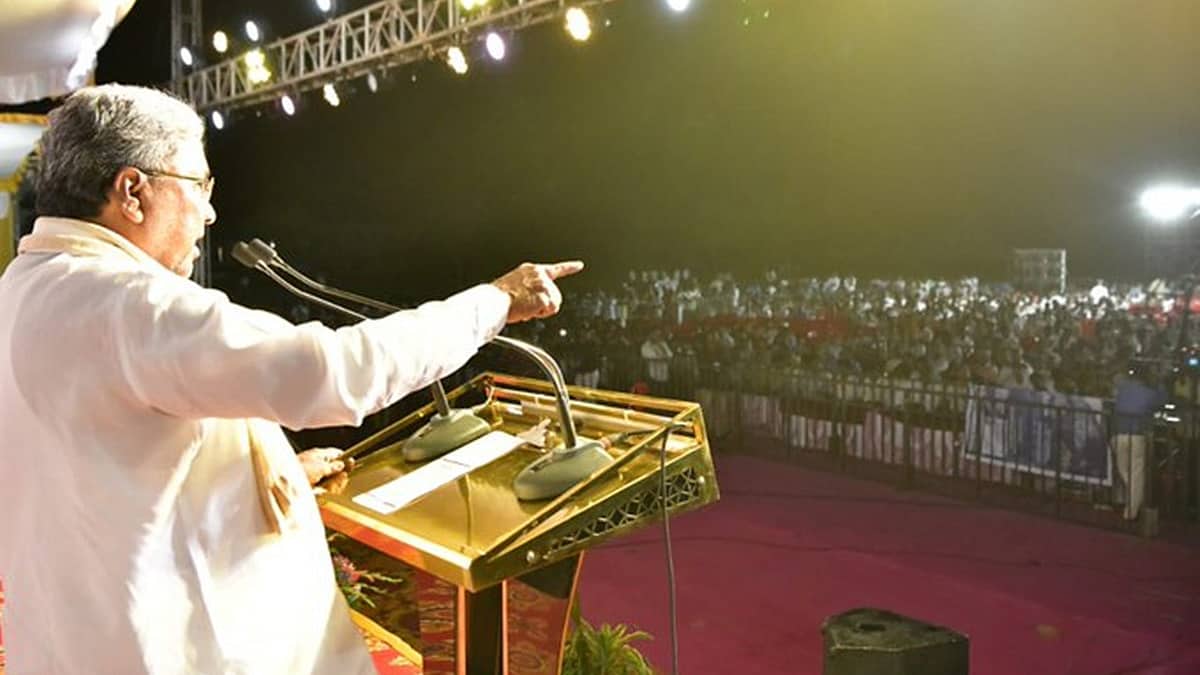 ಕಲ್ಯಾಣ ಕರ್ನಾಟಕ ಪ್ರದೇಶದ ಸಮಗ್ರ ಅಭಿವೃದ್ಧಿಗೆ ರಾಜ್ಯ ಸರ್ಕಾರ ಬದ್ಧ: ಸಿಎಂ ಸಿದ್ದರಾಮಯ್ಯ