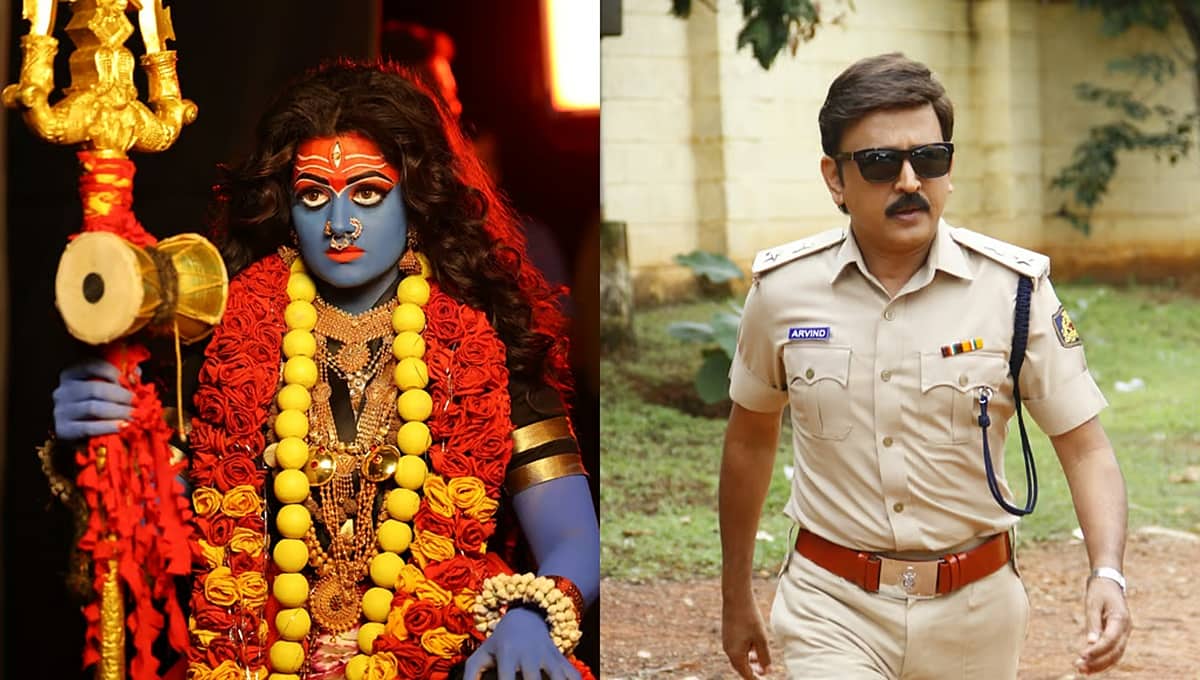 Bhairadevi Movie Review: ಅಘೋರಿಗಳ ವಿಸ್ಮಯ ಪ್ರಪಂಚದಲ್ಲಿ ದುಷ್ಟ ಶಿಕ್ಷಕಿ, ಶಿಷ್ಟ ಪರಿಪಾಲಕಿ ಭೈರಾದೇವಿ; ರಾಧಿಕಾ ಕುಮಾರಸ್ವಾಮಿ ಹೊಸ ಪ್ರಯೋಗ