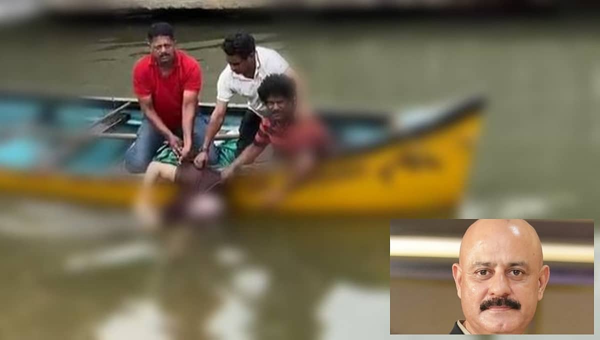 ಕಾವೂರು: 28 ಗಂಟೆಗಳ ಕಾರ್ಯಾಚರಣೆ ಬಳಿಕ ಮೊಯಿದ್ದೀನ್ ಬಾವಾ ಸೋದರ ಮುಮ್ತಾಜ್ ಅಲಿ ಮೃತದೇಹ ಪತ್ತೆ