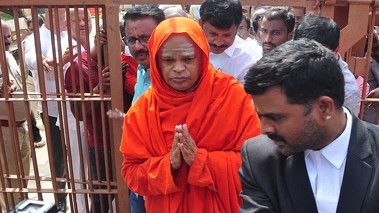 ಪೋಕ್ಸೋ ಪ್ರಕರಣ: ಜೈಲಿನಿಂದ ಮುರುಘಾಶ್ರೀ ಬಿಡುಗಡೆಗೆ ಆದೇಶ