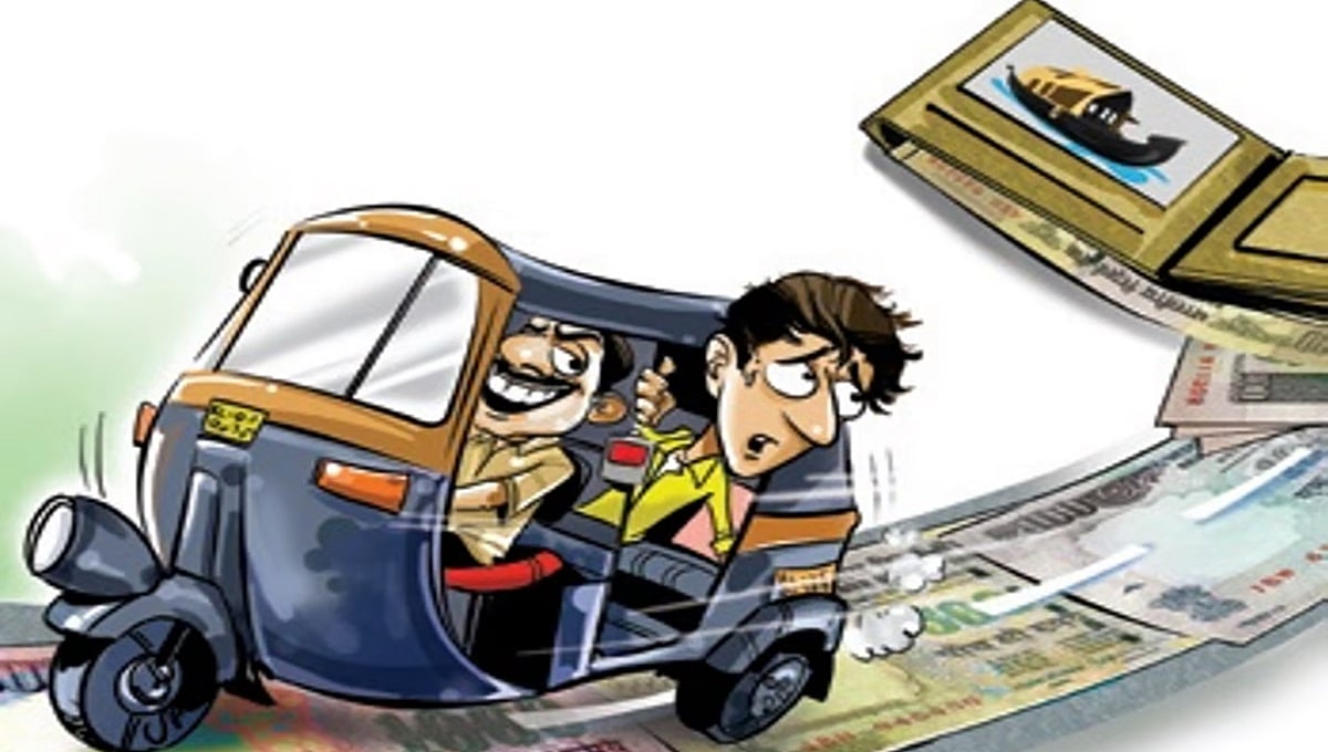 ಬೆಂಗಳೂರು: ಪ್ರಯಾಣ ದರ ಹೆಚ್ಚಿಸಿ, ಜಗಳಕ್ಕೆ ಕಡಿವಾಣ ಹಾಕಿ- ಆಟೋ ಚಾಲಕರ ಸಲಹೆ!