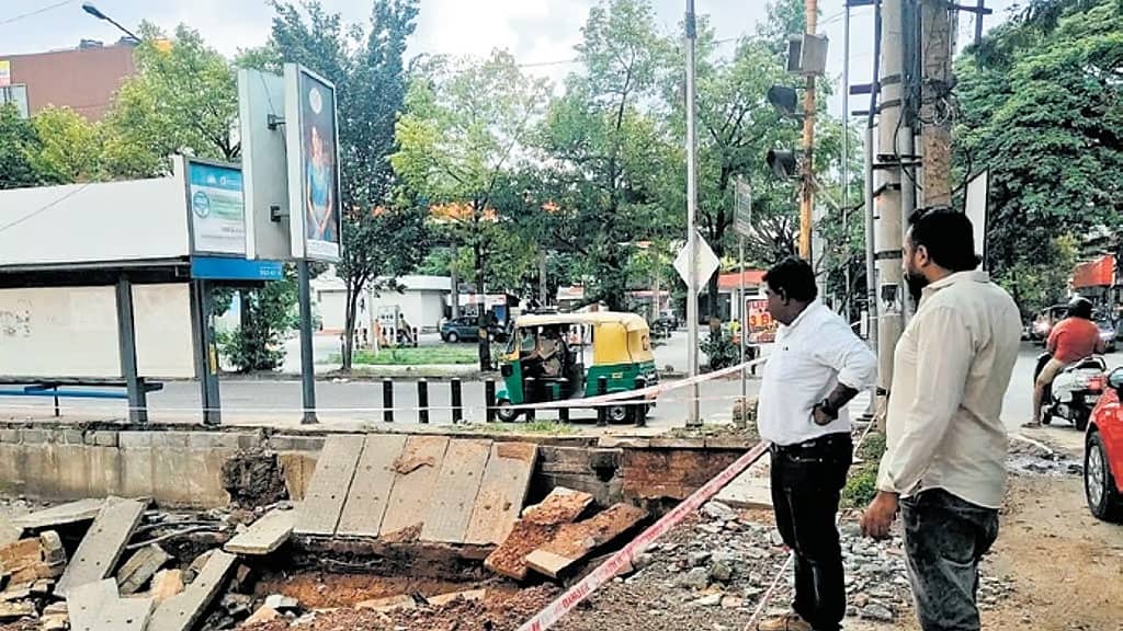 ಸಾರ್ವಜನಿಕ ಆಸ್ತಿಗೆ ಹಾನಿ: ಭೂ ಮಾಲೀಕನ ವಿರುದ್ಧ FIR ದಾಖಲು