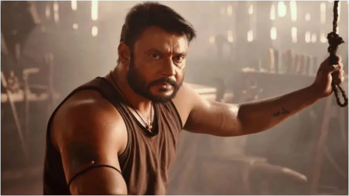 ಇದು ದರ್ಶನ್ ರಕ್ತಚರಿತ್ರೆ: ನಟನ ಕ್ರೌರ್ಯ ಬಿಚ್ಚಿಟ್ಟ ಎಸ್ಪಿಪಿ, ಜಾಮೀನು ಅರ್ಜಿ ವಿಚಾರಣೆ ನಾಳೆಗೆ ಮುಂದೂಡಿಕೆ