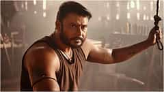 ಇದು ದರ್ಶನ್ ರಕ್ತಚರಿತ್ರೆ: ನಟನ ಕ್ರೌರ್ಯ ಬಿಚ್ಚಿಟ್ಟ ಎಸ್​ಪಿಪಿ, ಜಾಮೀನು ಅರ್ಜಿ ವಿಚಾರಣೆ ನಾಳೆಗೆ ಮುಂದೂಡಿಕೆ