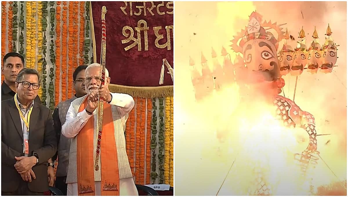 ಕೆಂಪು ಕೋಟೆಯಲ್ಲಿ ನರೇಂದ್ರ ಮೋದಿ, ದ್ರೌಪದಿ ಮುರ್ಮು ರಾವಣ ಪ್ರತಿಕೃತಿ ದಹನ!