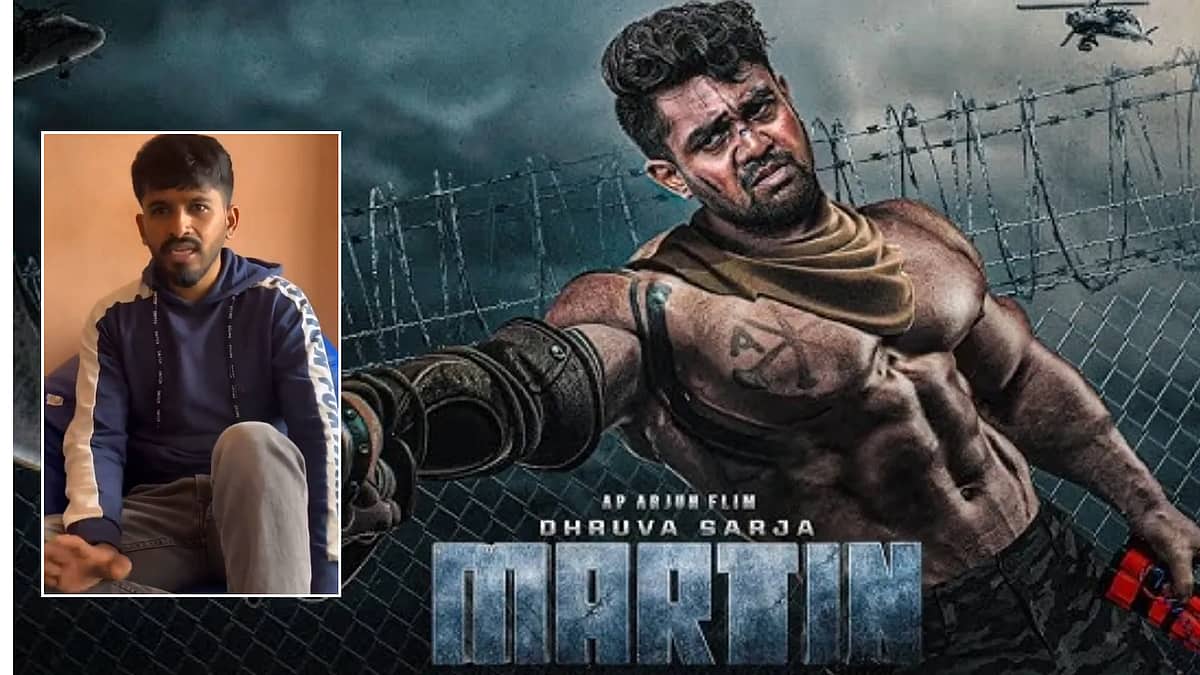 'ಕನ್ನಡ ಚಿತ್ರಗಳ ಮರ್ಯಾದೆ ತೆಗೀಬೇಡಿ': Martin ಚಿತ್ರದ ರಿವ್ಯೂ ಮಾಡಿ ಕ್ಷಮೆ ಯಾಚಿಸಿದ ರೀಲ್ಸ್ ಸ್ಟಾರ್!