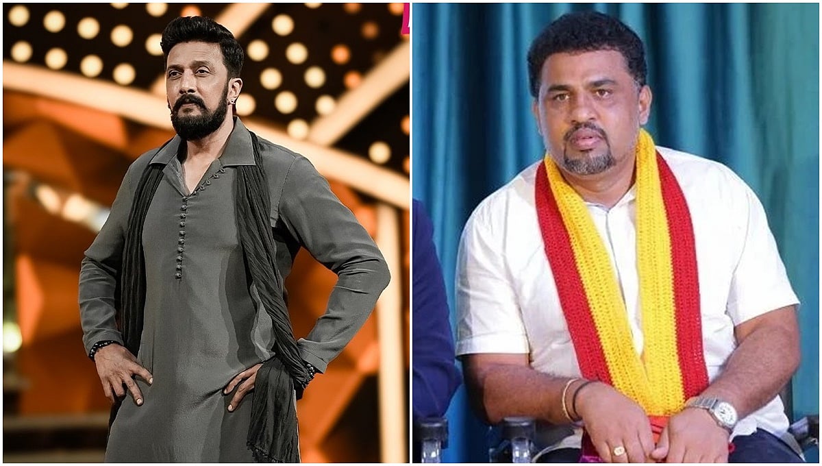 ಬಿಗ್ ಬಾಸ್ ಗೆ ಸುದೀಪ್​ ವಿದಾಯ: ಚರ್ಚೆಗೆ ಗ್ರಾಸವಾಯ್ತು ಟ್ವೀಟ್, ರೂಪೇಶ್ ರಾಜಣ್ಣ ಹೇಳಿದ್ದೇನು?