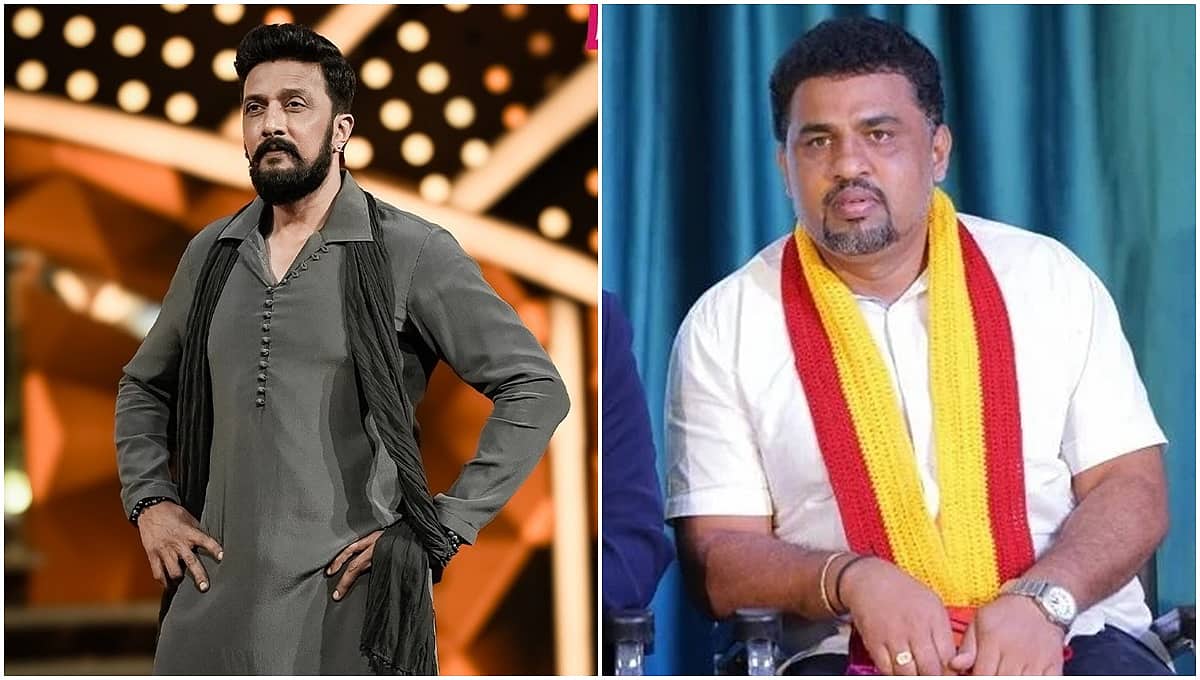 ಬಿಗ್ ಬಾಸ್ ಗೆ ಸುದೀಪ್ ವಿದಾಯ: ಚರ್ಚೆಗೆ ಗ್ರಾಸವಾಯ್ತು ಟ್ವೀಟ್, ರೂಪೇಶ್ ರಾಜಣ್ಣ ಹೇಳಿದ್ದೇನು?