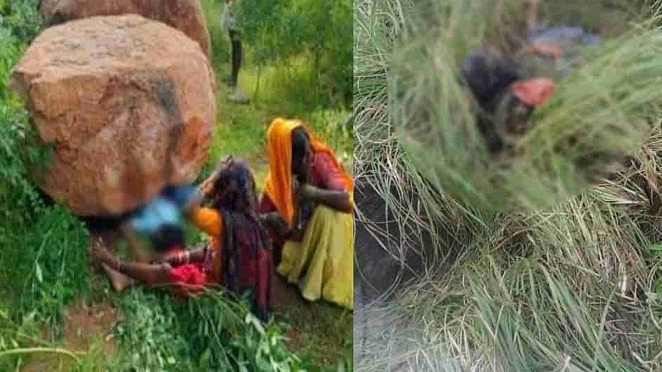 ಹೃದಯವಿದ್ರಾವಕ ಘಟನೆ: ಜಮೀನಿಗೆ ತೆರಳಿದ್ದಾಗ ಉರುಳಿಬಿದ್ದ ಬಂಡೆ, ಮಕ್ಕಳಿಬ್ಬರು ಸೇರಿ ಮೂವರು ಸಾವು!