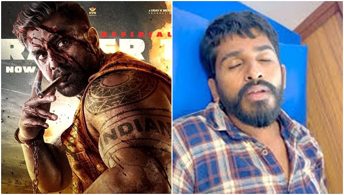 'ಮಾರ್ಟಿನ್' ನೆಗೆಟಿವ್ ವಿಮರ್ಶೆ ವಿವಾದ ಬೆನ್ನಲ್ಲೇ ರೀಲ್ಸ್ ಸ್ಟಾರ್ ಸುಧಾಕರ್ಗೆ ವಾರ್ನ್ ಮಾಡಿ ಕಳುಹಿಸಿದ ಪೊಲೀಸರು!