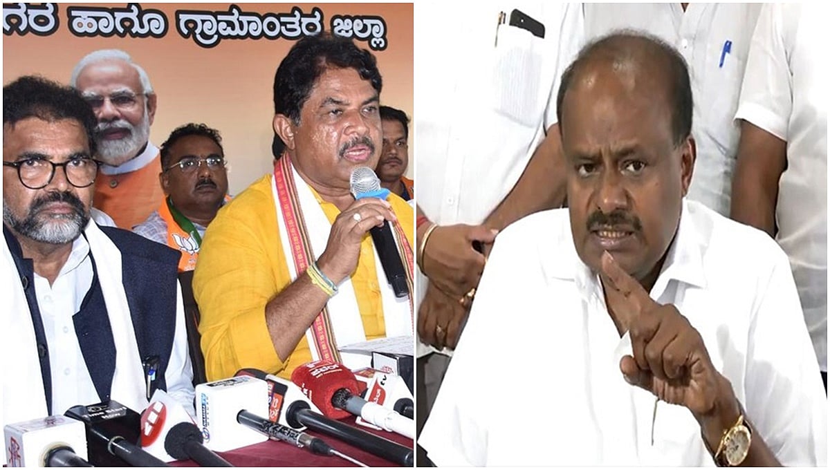 ಮುಡಾ ಕಚೇರಿ ಮೇಲೆ ಇಡಿ ದಾಳಿ: ಪ್ರತಿಪಕ್ಷಗಳ ಸ್ವಾಗತ, ಲೋಕಾಯುಕ್ತದಿಂದ ನ್ಯಾಯಯುತ ತನಿಖೆ ಸಾಧ್ಯವಿಲ್ಲ- ಕುಮಾರಸ್ವಾಮಿ