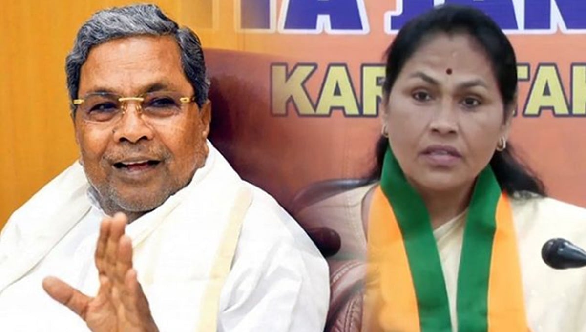ಸಿದ್ದರಾಮಯ್ಯ ರಕ್ಷಿಸಲು ಸಚಿವ ಬೈರತಿ ಸುರೇಶ್ ಮುಡಾ ಕಡತ ಸುಟ್ಟು ಹಾಕಿದ್ದಾರೆ: ಶೋಭಾ ಕರಂದ್ಲಾಜೆ