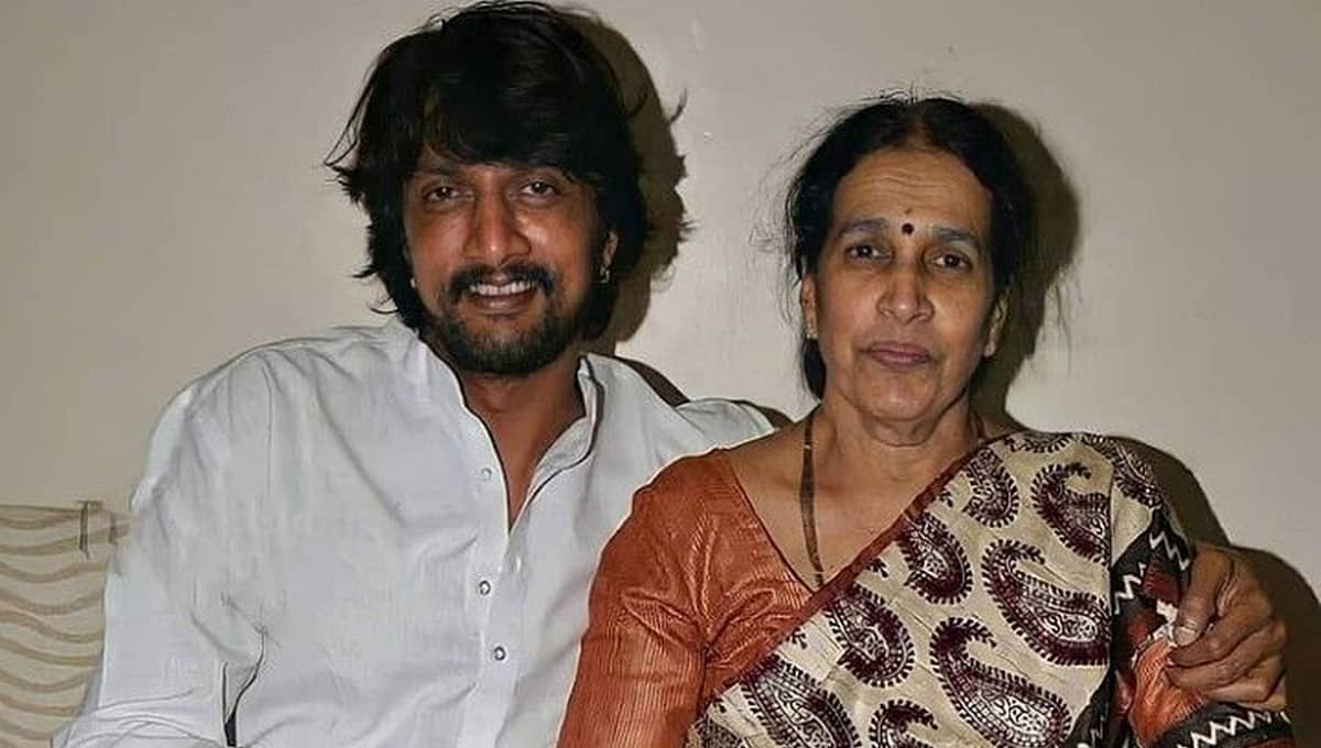 ಬೆಂಗಳೂರು: ನಟ ಸುದೀಪ್ ತಾಯಿ ಸರೋಜಾ ವಿಧಿವಶ