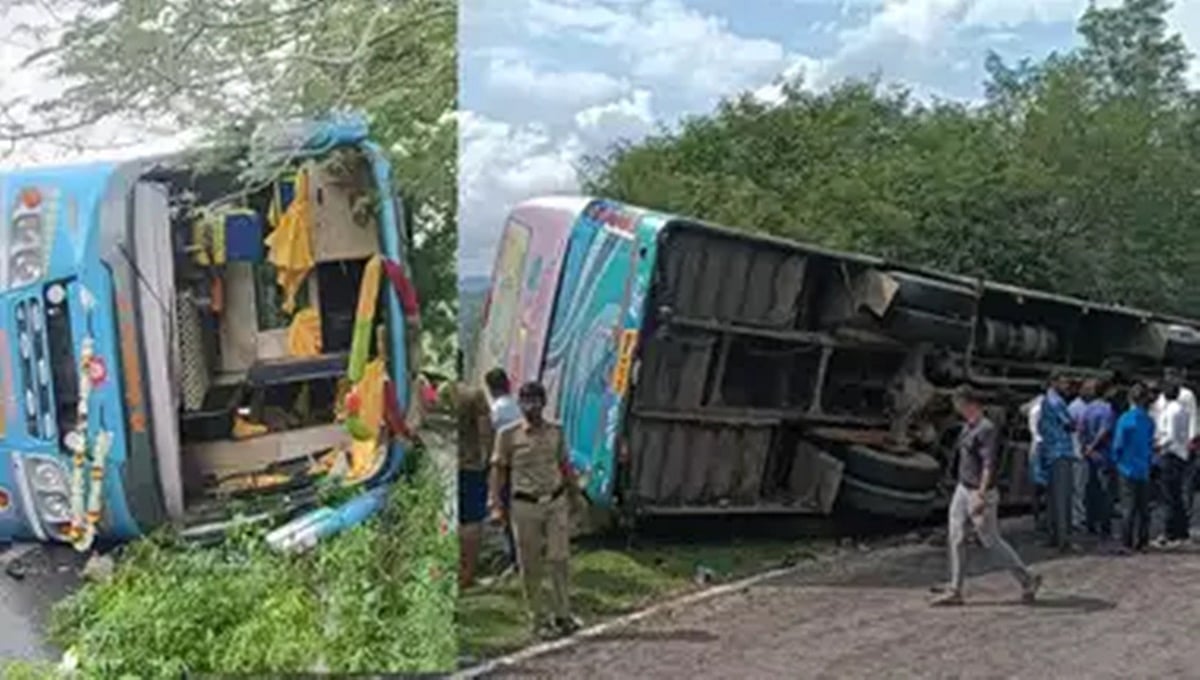 ರಾಮನಗರ: ಮದುವೆ ಬಸ್ ಪಲ್ಟಿ, 20ಕ್ಕೂ ಹೆಚ್ಚು ಮಂದಿಗೆ ಗಾಯ