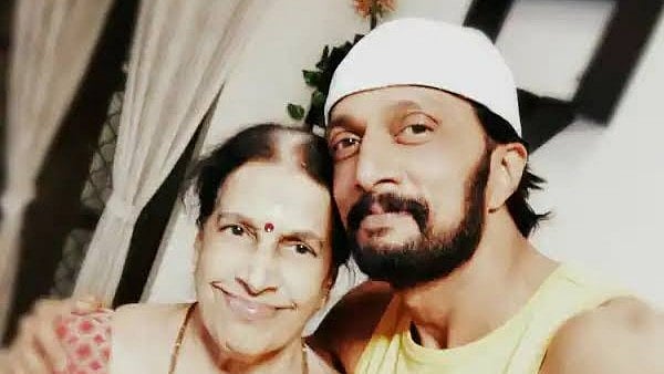 ಶೂಟ್ ಗೆ ಹೊರಡೋ ಮುನ್ನ ಬಿಗಿ ಅಪ್ಪುಗೆ ನೀಡಿದ್ದ ತಾಯಿ ಕೆಲವೇ ಗಂಟೆಗಳಲ್ಲಿ ಇಲ್ಲವಾದರು... ನನ್ನ ಜೀವನದ ಅಮೂಲ್ಯ ಮುತ್ತು ಕಳೆದುಹೋಗಿದೆ: ಕಿಚ್ಚ ಸುದೀಪ್