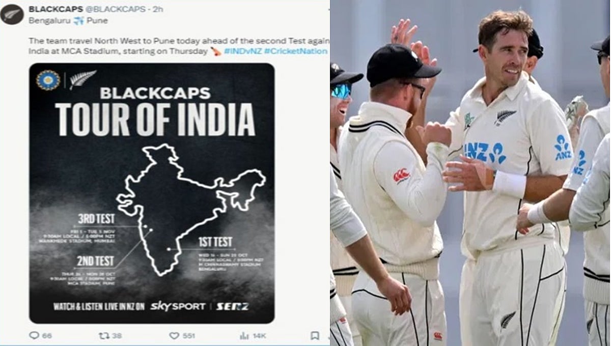 ಮೊದಲ ಟೆಸ್ಟ್ ಪಂದ್ಯ ಗೆದ್ದ ಮದ: ಭಾರತದ ನಕ್ಷೆಯನ್ನು ತಪ್ಪಾಗಿ ಪೋಸ್ಟ್ ಮಾಡಿದ ನ್ಯೂಜಿಲೆಂಡ್ ಕ್ರಿಕೆಟ್; ಅಭಿಮಾನಿಗಳು ಗರಂ