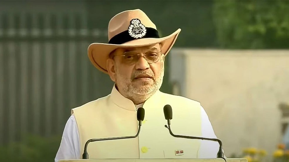 ಭಯೋತ್ಪಾದನೆ, ಒಳನುಸುಳುವಿಕೆ, ಧಾರ್ಮಿಕ ಉದ್ವಿಗ್ನತೆ ವಿರುದ್ಧ ಹೋರಾಟ ಮುಂದುವರಿಯಲಿದೆ: ಅಮಿತ್ ಶಾ