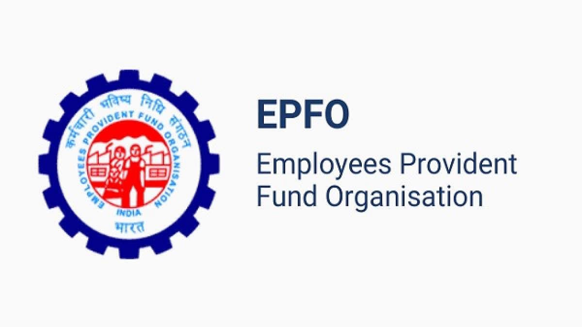 Employees Provident Fund: EPF ಕುರಿತು ನೀವು ತಿಳಿಯಬೇಕಿರುವ ಪೂರ್ಣ ವಿವರ ಇಲ್ಲಿದೆ... (ಹಣಕ್ಲಾಸು)
