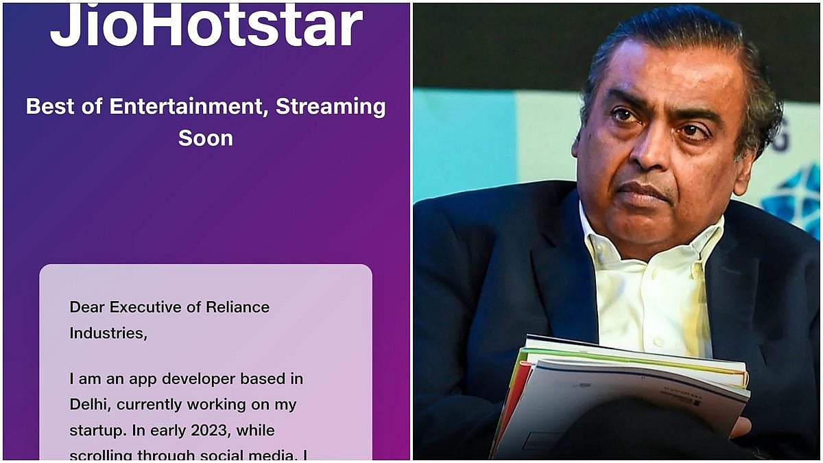 JioHotstar ಡೊಮೇನ್ ಖರೀದಿಸಿದ ಟೆಕ್ಕಿ, ಉನ್ನತ ಶಿಕ್ಷಣಕ್ಕೆ ನೆರವು ಬೇಡಿಕೆ; ರಿಲಾಯನ್ಸ್ ನೀಡಿದ ಪ್ರತಿಕ್ರಿಯೆ ಏನೆಂದರೆ... 