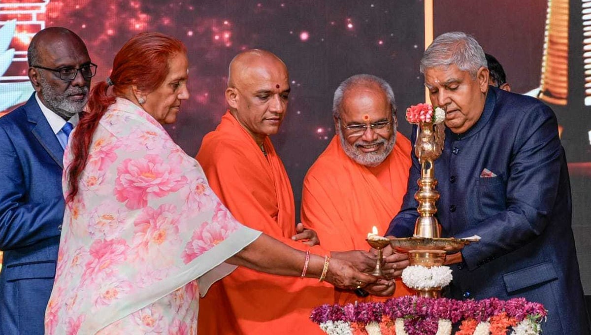 ನಿರ್ಗತಿಕರಿಗೆ, ದುರ್ಬಲರಿಗೆ ದಾನ ಮಾಡಲು ಕಟ್ಟುಪಾಡುಗಳು ಇರಬಾರದು: ಉಪರಾಷ್ಟ್ರಪತಿ ಧನಕರ್