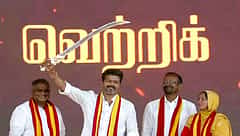 'ಎಲ್ಲರಿಗೂ ಎಲ್ಲವೂ': ಮೊದಲ ಭಾಷಣದಲ್ಲಿ ದಳಪತಿ ವಿಜಯ್ ರಾಜಕೀಯ ಸಿದ್ಧಾಂತ ಘೋಷಣೆ! 