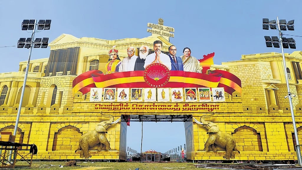ತಮಿಳು ನಾಡು: ಇಂದು ನಟ ವಿಜಯ್ 'ತಮಿಳಗ ವೆಟ್ರಿ ಕಳಗಂ' ಪಕ್ಷದ ಮೊದಲ ರಾಜಕೀಯ ಸಮಾವೇಶ