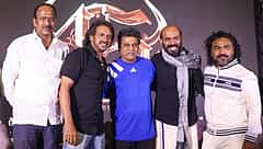 '45' ಸಿನಿಮಾ ಆಡಿಯೋ ಹಕ್ಕು ಆನಂದ್ ಆಡಿಯೋ ಪಾಲು: ದಾಖಲೆ ಬೆಲೆಗೆ ಖರೀದಿ!