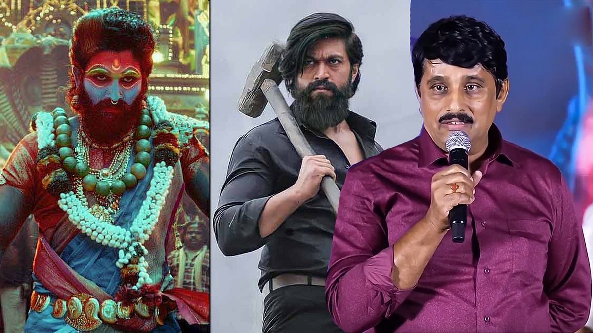 Pushpa-2 ವಿವಾದ: KGF ಅಥವಾ ನಟ ಯಶ್ ಗೆ ಅಪಮಾನ ಮಾಡಿಲ್ಲ; ಚಿತ್ರ ವಿತರಕ ಲಕ್ಷ್ಮೀಕಾಂತ ರೆಡ್ಡಿ ಸ್ಪಷ್ಟನೆ