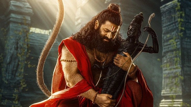 ಮನೋಜ್ಞ ದೃಶ್ಯ: ಜೈ ಹನುಮಾನ್ ಚಿತ್ರದಲ್ಲಿ 'ಹನುಮ'ನಾಗಿ ರಿಷಬ್ ಶೆಟ್ಟಿ, ಫಸ್ಟ್ ಲುಕ್!