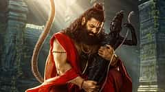 ಮನೋಜ್ಞ ದೃಶ್ಯ: ಜೈ ಹನುಮಾನ್ ಚಿತ್ರದಲ್ಲಿ 'ಹನುಮ'ನಾಗಿ ರಿಷಬ್ ಶೆಟ್ಟಿ, ಫಸ್ಟ್ ಲುಕ್!