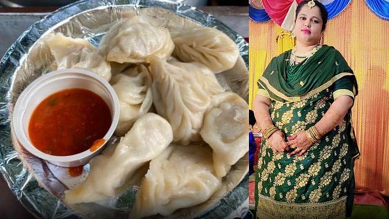 ಬೀದಿ ಬದಿ ಮೊಮೊಸ್ ತಿಂದ ಮಹಿಳೆ ಸಾವು; 20 ಮಂದಿ ಸ್ಥಿತಿ ಗಂಭೀರ, ಆಸ್ಪತ್ರೆಗೆ ದಾಖಲು!