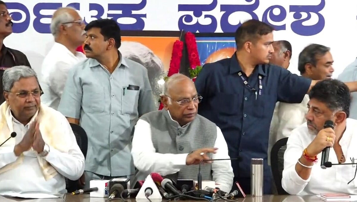 'ಶಕ್ತಿ ಯೋಜನೆ' ಪರಿಷ್ಕರಣೆ ಹೇಳಿಕೆ: ಡಿಸಿಎಂ ಡಿಕೆ ಶಿವಕುಮಾರ್ ಗೆ ವೇದಿಕೆಯಲ್ಲೇ ಖರ್ಗೆ ತರಾಟೆ